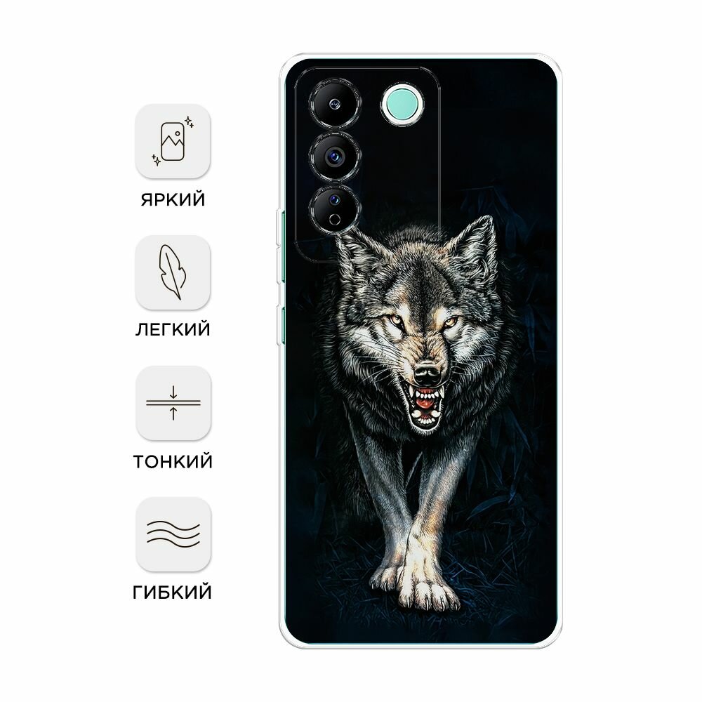 Чехол на Vivo T2 4G / Виво Т2 4G с принтом "Злобный волк из ночи" — фото 1