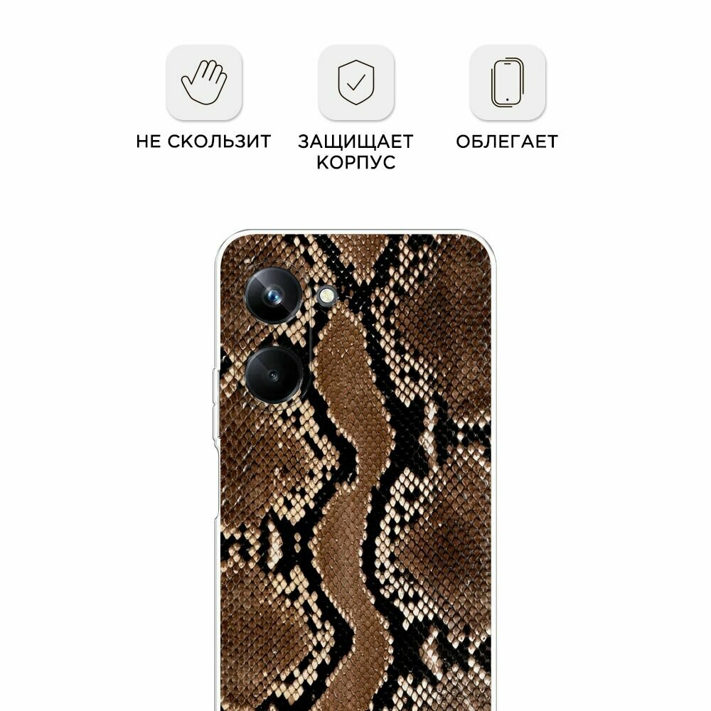 Чехол на Realme 10 Pro / Реалми 10 Про с принтом Кожа питона — фото 1