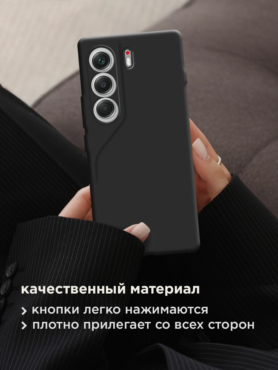 Силиконовый чехол на Tecno Camon 40 / Текно Камон 40 без принта, черный — фото 1