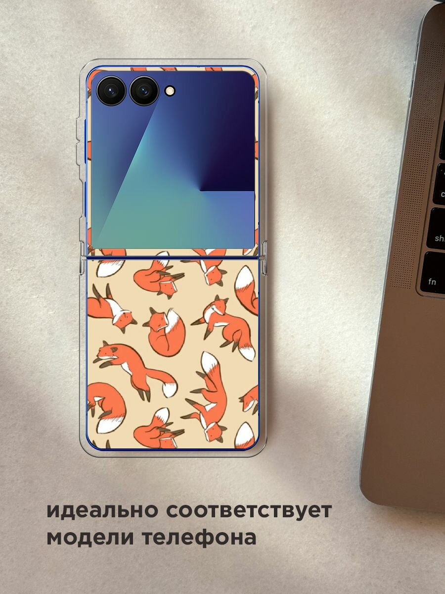 Чехол на Samsung Galaxy Z Flip 7 / Самсунг Z Флип 7 с принтом "Лисички фон" — фото 1