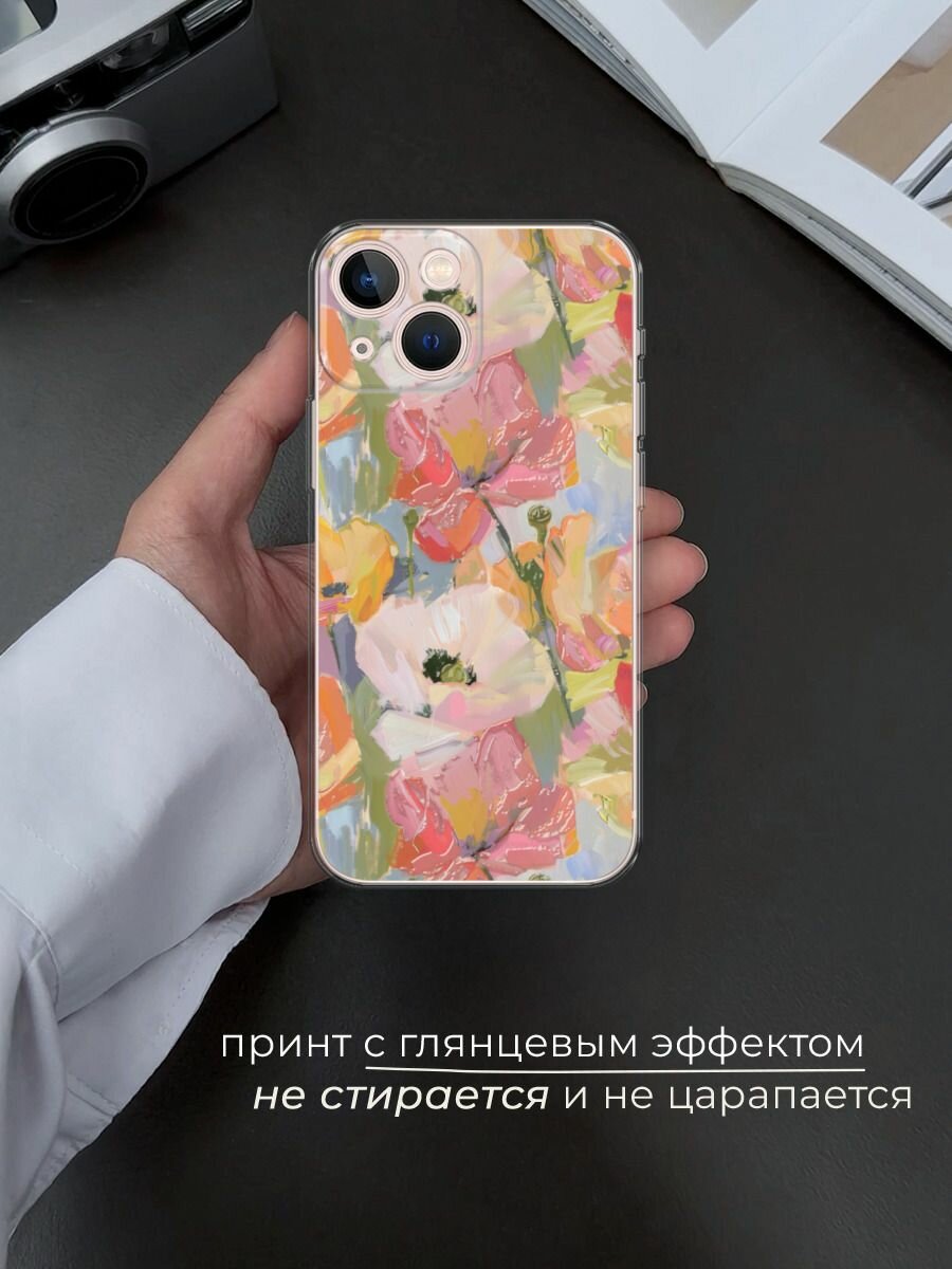 Чехол на Apple iPhone 13 mini / Айфон 13 мини с принтом "Акварельные анемоны" — фото 1