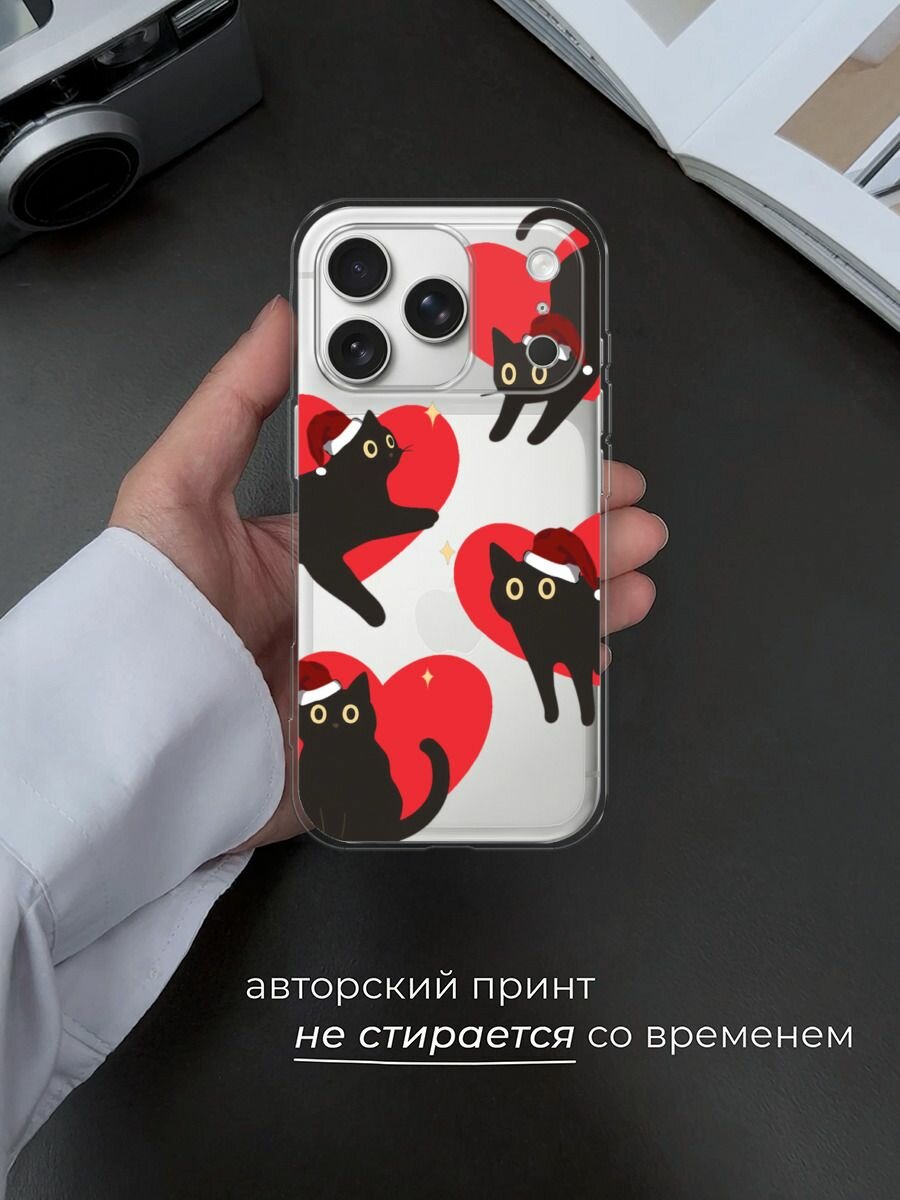 Чехол на Apple iPhone 17 Pro Max / Айфон 17 Про Макс с принтом "Новогодние котики в сердечках", прозрачный — фото 1