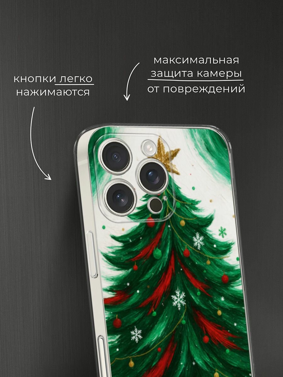 Чехол на Apple iPhone 16 Pro Max / Айфон 16 Про Макс с принтом "Живописная елка" — фото 1