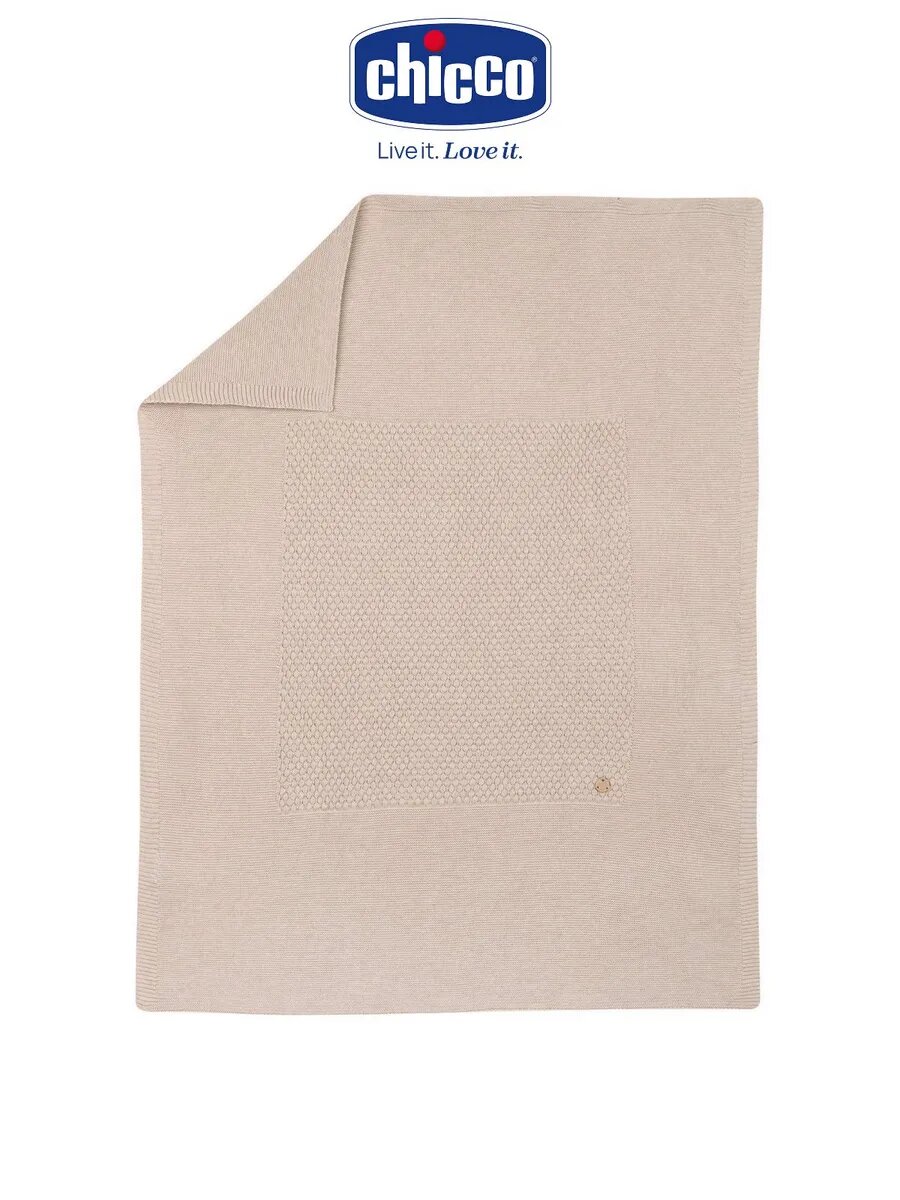 Одеяло для новорожденных Chicco 86х68 см, хлопковое всесезонное