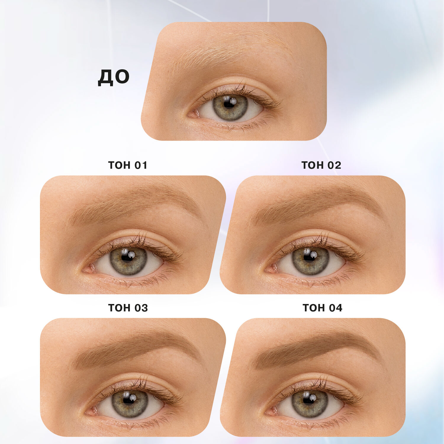 Карандаш для бровей Influence Beauty Brow Robot ультратонкий Тон 02 - фото №6