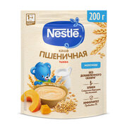 Каша Nestlé молочная пшеничная с тыквой, с 5 месяцев