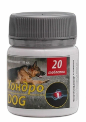 Кормовая добавка Silver Track Хондро Дог для собак от 10 кг , 20 таб.