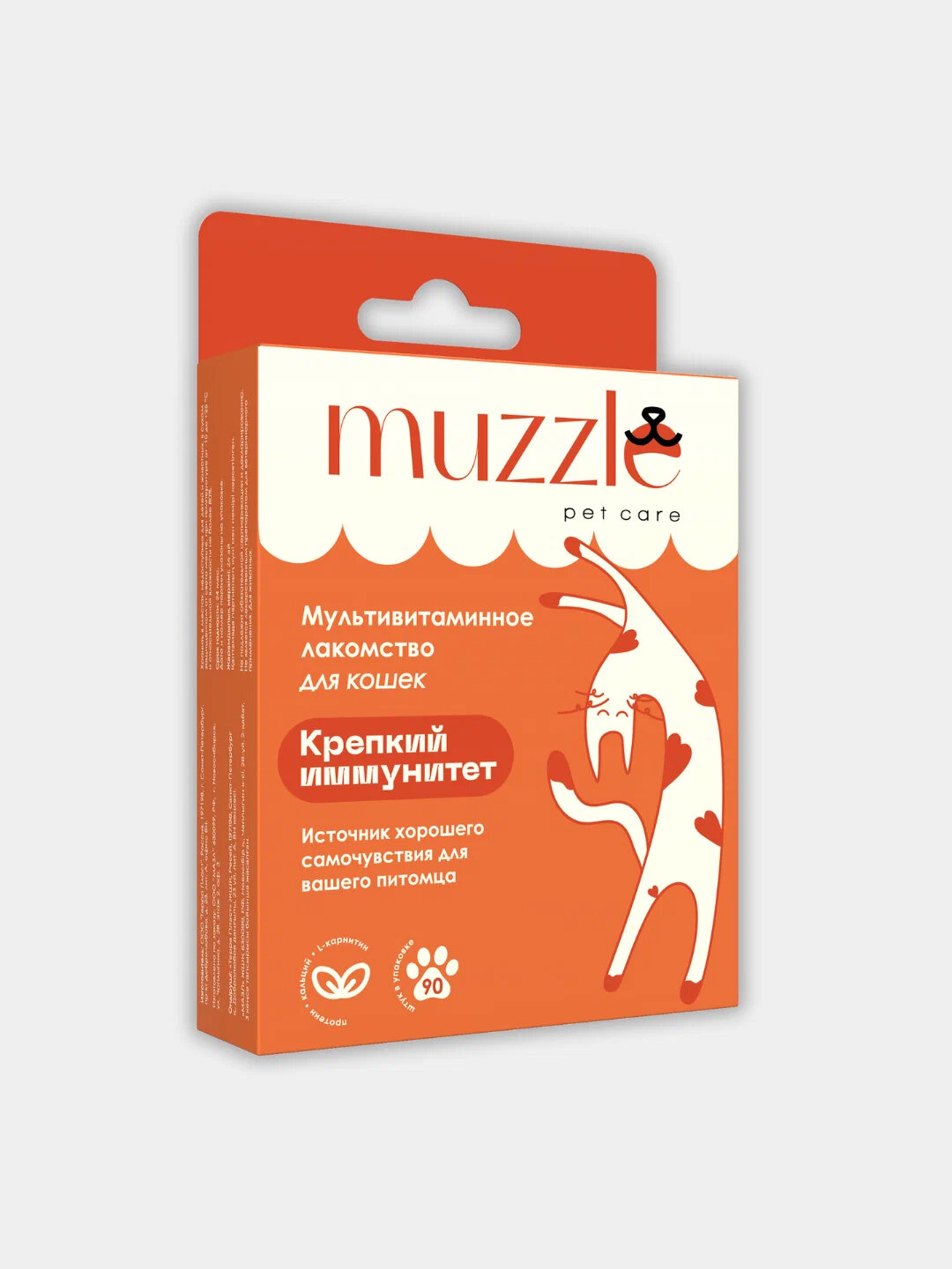 Витамины muzzle Крепкий иммунитет для кошек , 90 таб.