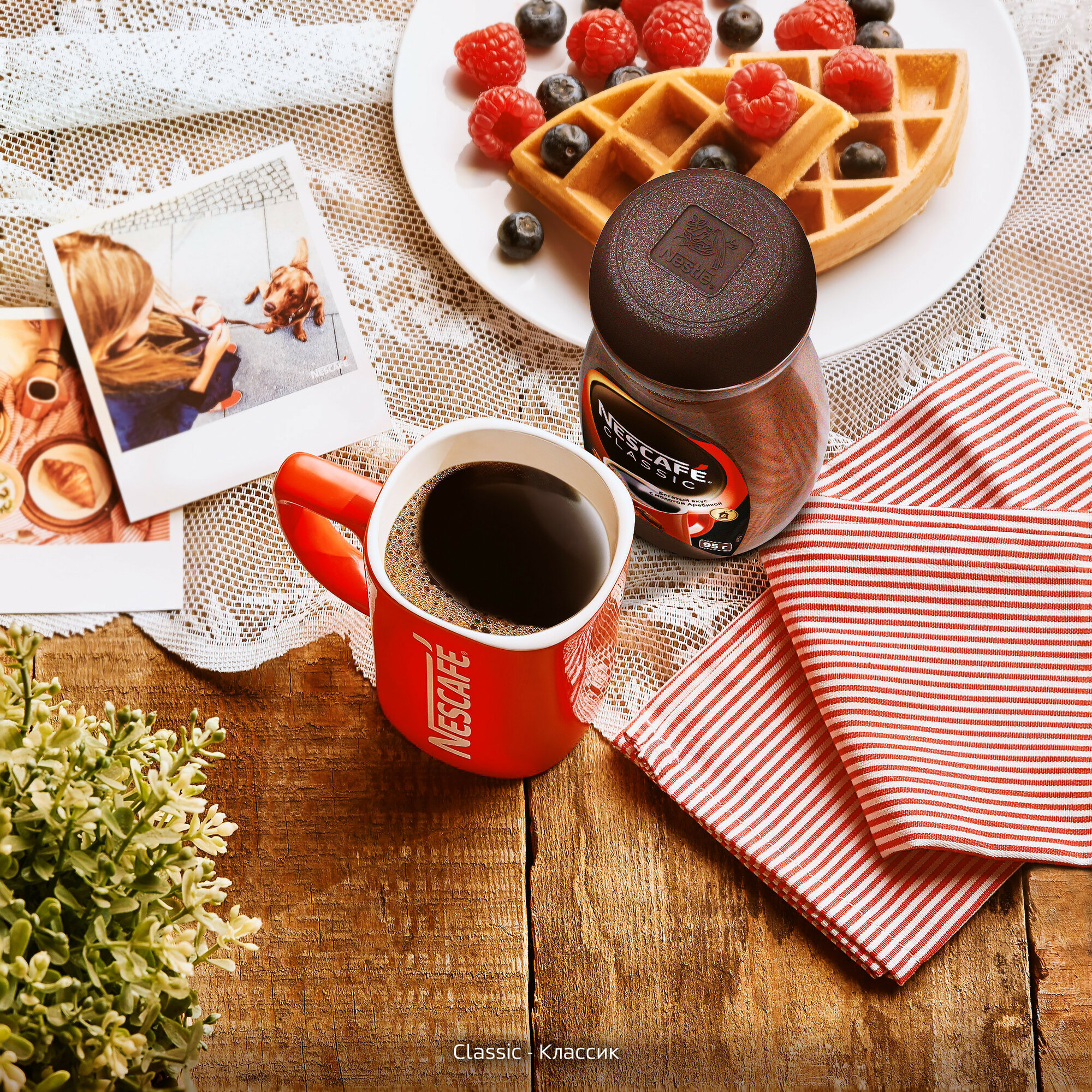 Кофе Nescafe Classic растворимый с добавлением молотой арабики, пакет, 2 уп. по 900 г - фотография № 17