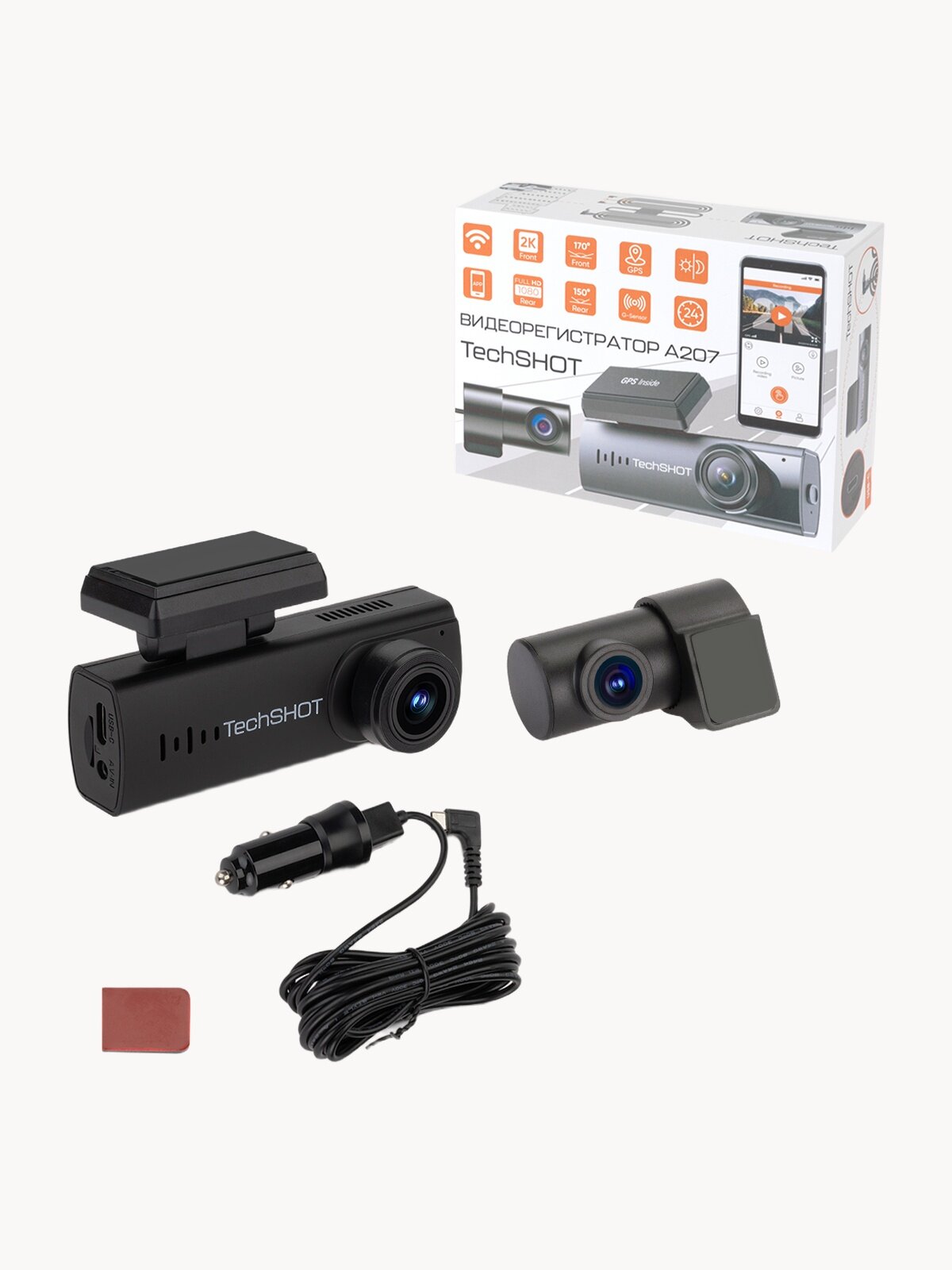 Видеорегистратор автомобильные с камерой заднего вида и WiFi, разрешение 2К, TechSHOT А207