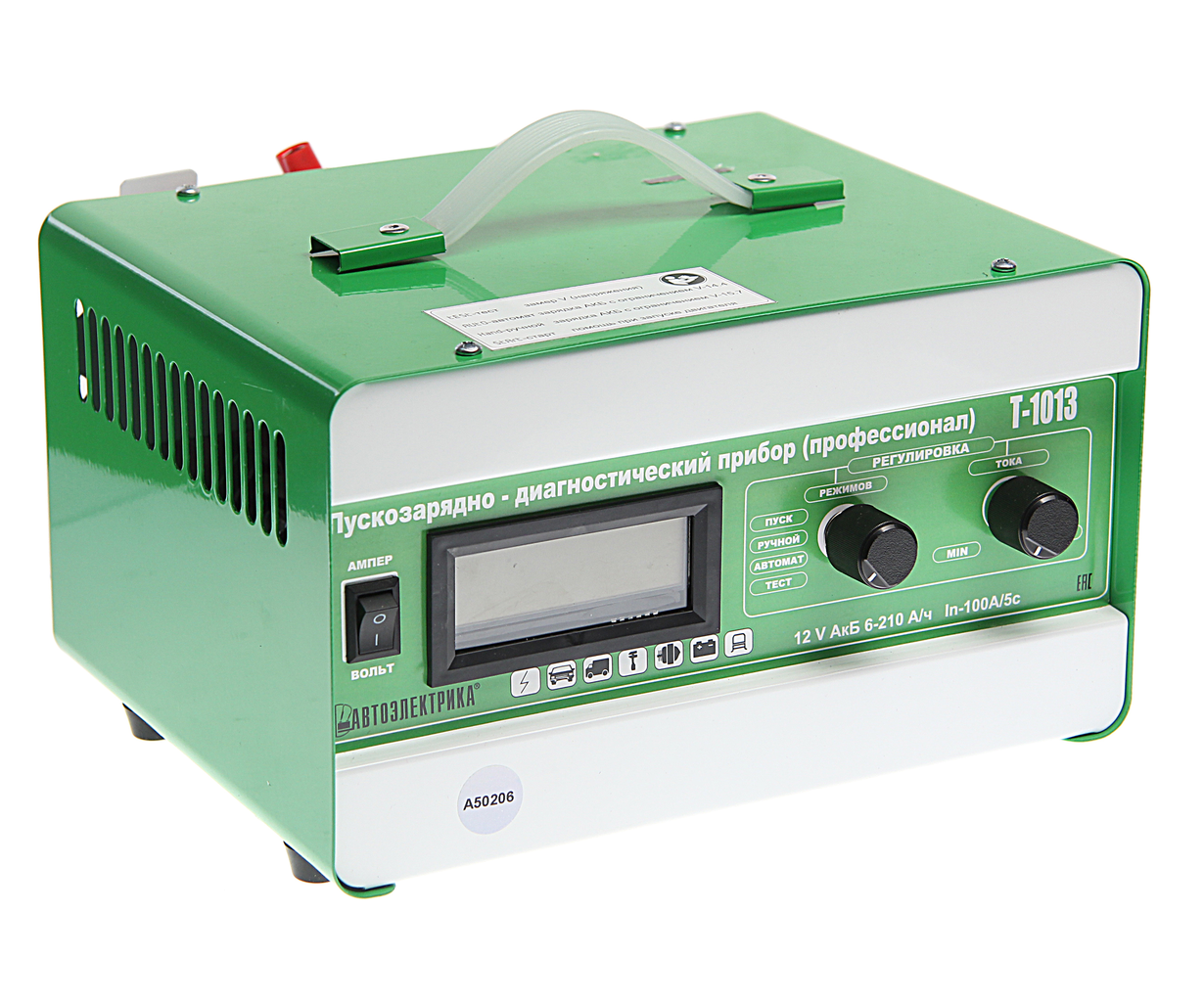 Устройство пуско-зарядное с диагностикой 12V/9-200Ач/100А (2 режима автомат/ручной) автоэлектрика