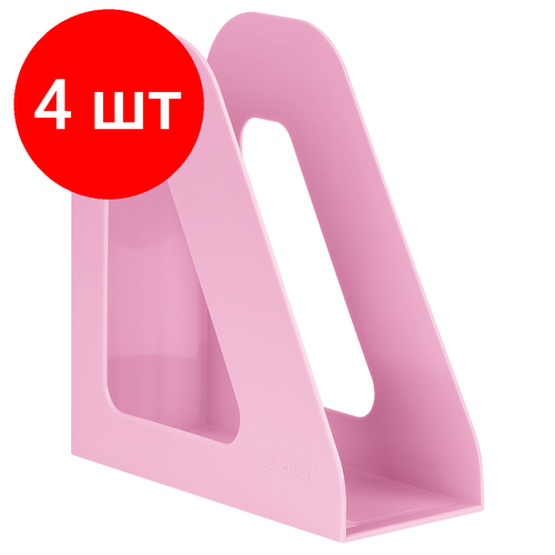 Комплект 4 шт, Лоток для бумаг вертикальный СТАММ Фаворит, розовый, ширина 90мм