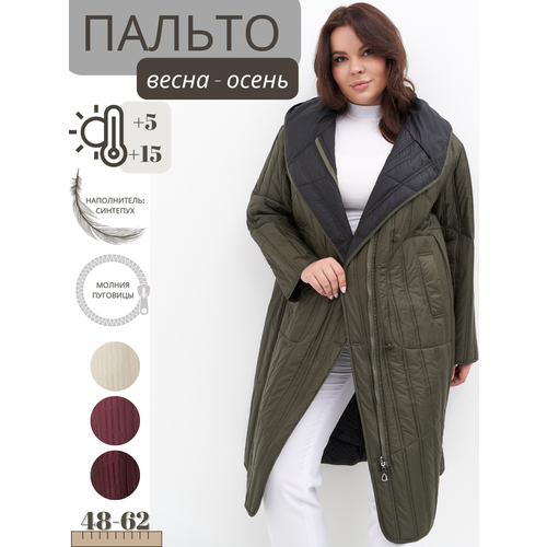 фото Куртка neliy vincere, размер 50, черный, хаки