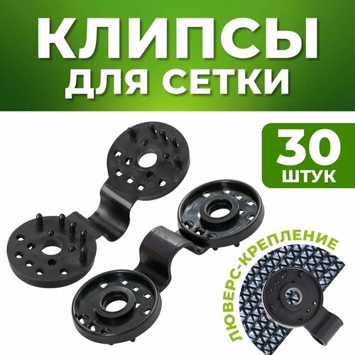 черный, серый