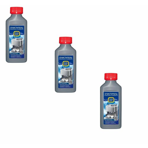 Top House Очиститель кофемашин и кофеварок 250 мл 3 уп 2141₽