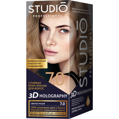 Стойкая крем-краска Studio 70 Светло-русый 115мл 600₽