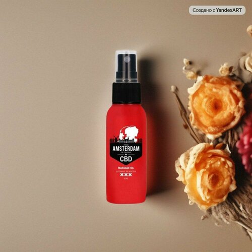 Стимулирующее массажное масло - 50 мл.