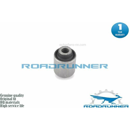Сайлентблок Заднего Поперечного Рычага ROADRUNNER арт. RR-551B0-JA000-B