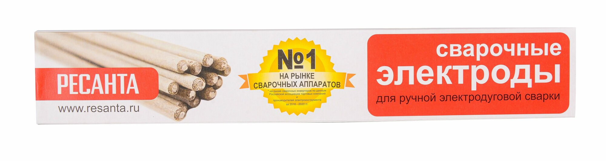 Изображение МР-3 РЕСАНТА Ф2,5 пачка 1 кг