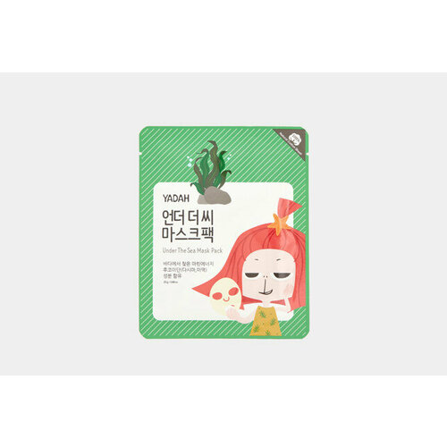 Маска на тканевой основе С морскими водорослями under the sea mask pack 654₽