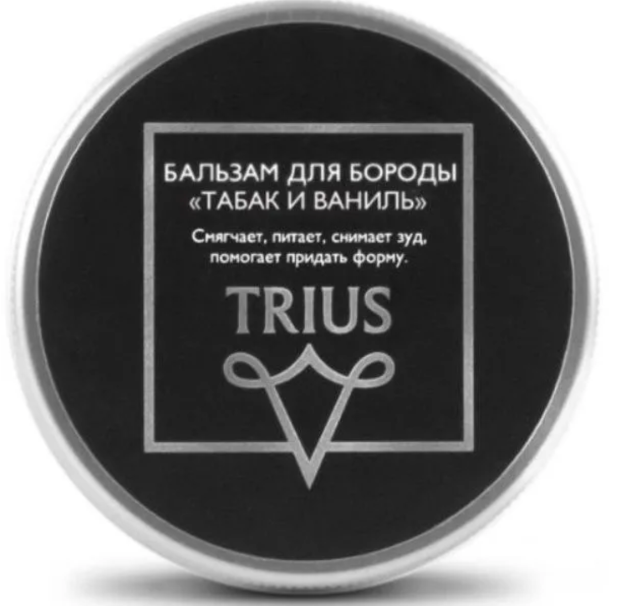 Trius Beard Balm Питательный, увлажняющий и смягчающий бальзам для бороды Табак и Ваниль Триус 50 мл