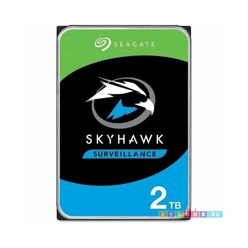 Seagate ST2000VX017 Skyhawk HDD жесткий диск