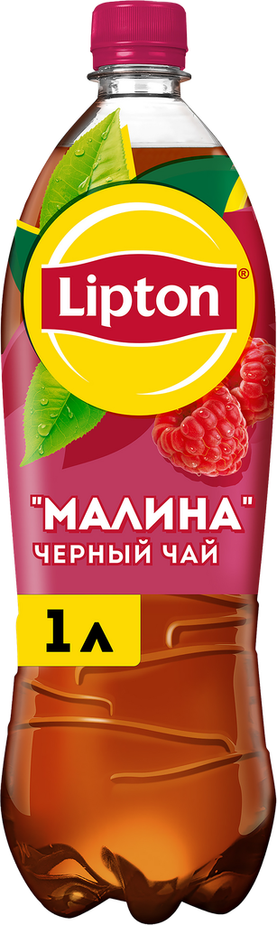 Чай черный Lipton Ice Tea Малина 1л - фото №14