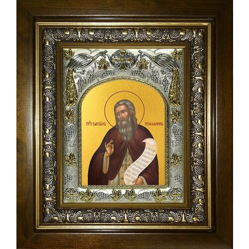 преподобный иоанн кассиан римлянин икона на доске 13 16 5 см Икона Кассиан (Иоанн Кассиан) Римлянин преподобный