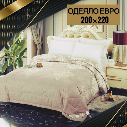 Одеяло Boris ЕвроОдеяло шелковоеОдеяло шелкопряд 200x220 3300₽