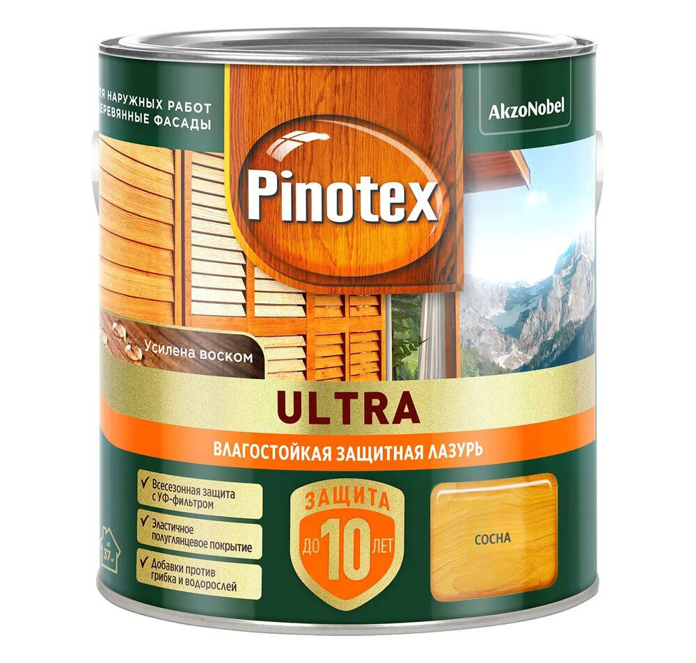 Влагостойкая лазурь Pinotex Ultra Сосна 2,5 л
