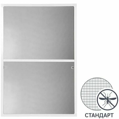 Рамочная москитная сетка Artens для окна 150x75 см белый профиль комплект для сборки 2733₽