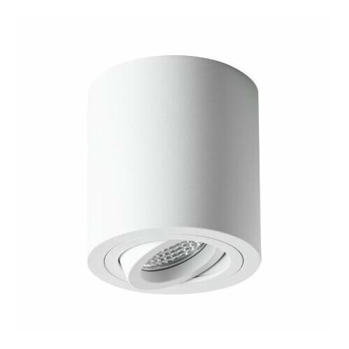 Точечный светильник прожектор прожектор 45106170 Brumberg 4251433932024 27648₽