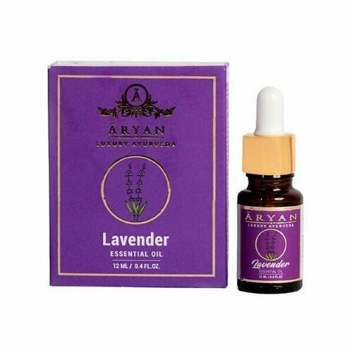 LAVENDER Essential Oil, ARYAN (лаванды эфирное масло, арьян), 12 мл.