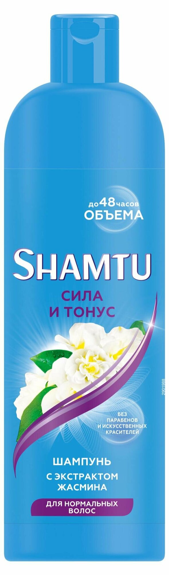 Шампунь для волос Shamtu Сила и тонус