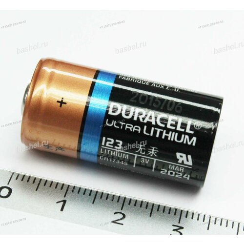 Батарейка Duracell CR123A (3V)