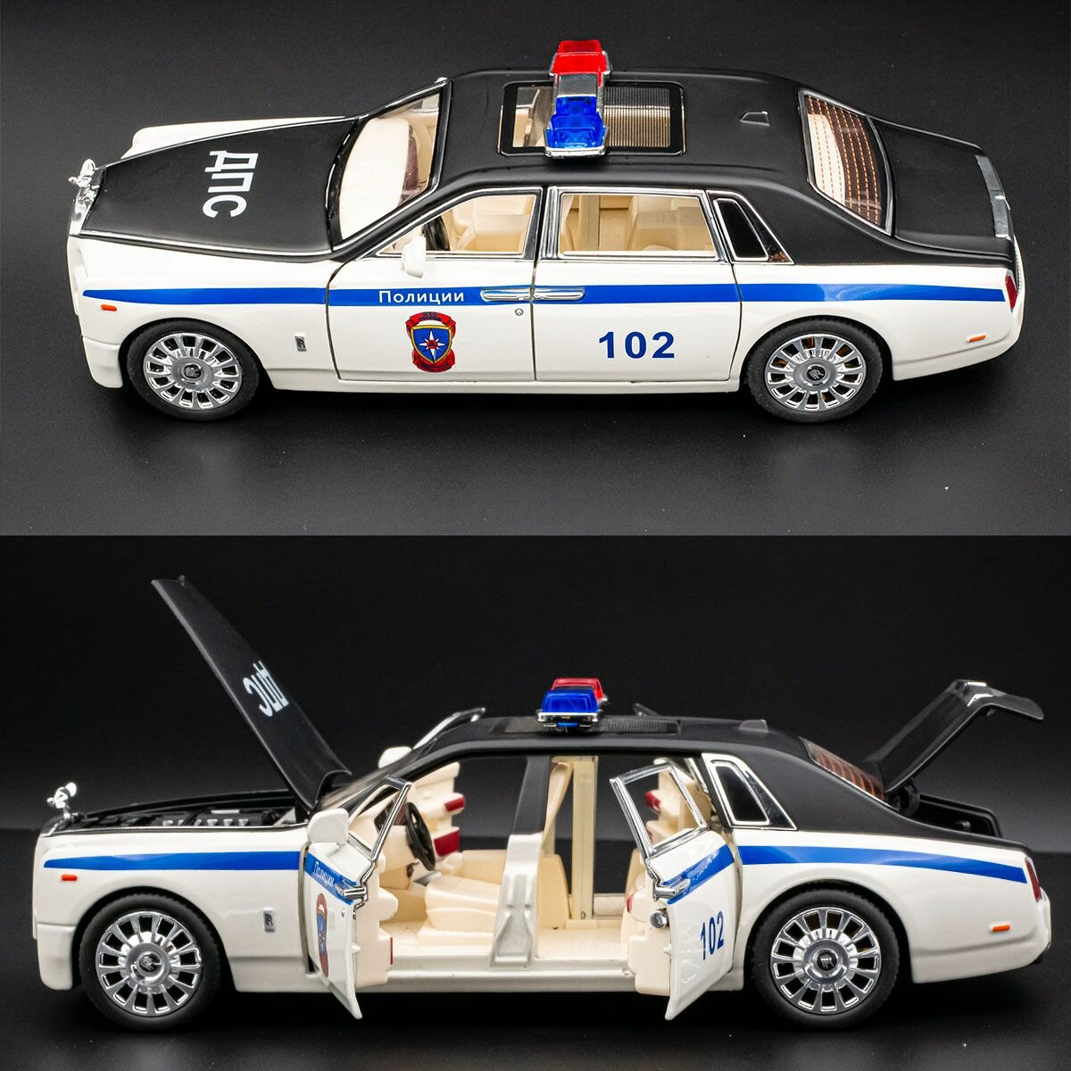 Полицейская машинка Rolls-Royce Phantom ДПС 1:24, модель машины Роллс-Ройс Фантом — фото 1