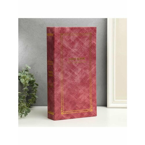 Фотоальбом на 300 фото 10х15 Классика 1417₽