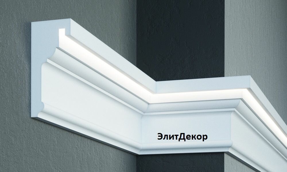 Фасадный карниз для подсветки из пенополистирола Leptonika KC308LED с эластичным покрытием DarMix Prestige Decor