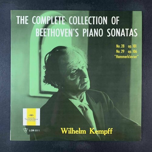 Wilhelm Kempff - The Complete Collection Of Beethoven s Piano Sonatas No.28 op.101, No.29 op.106 Hammerklavier (Виниловая пластинка)