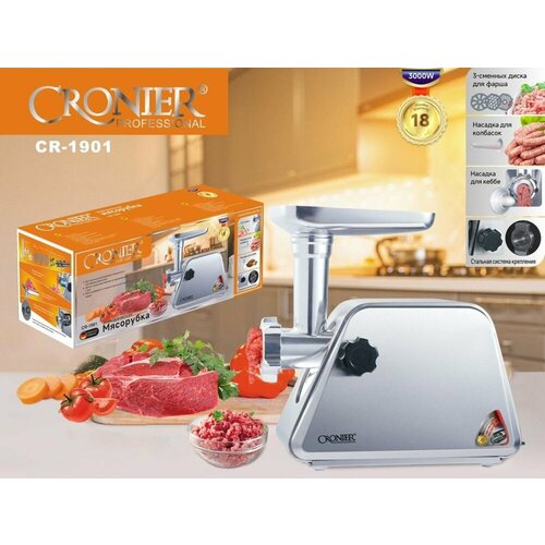 Мясорубка электрическая с насадками для кеббе колбас сосисок Комбайн 1344000₽