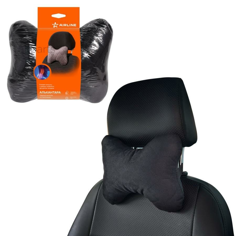 AIRLINE ASP-B-01 Подушка-косточка на подгол."Алькантара" ткань 1 шт черная AIRLINE ASP-B-01