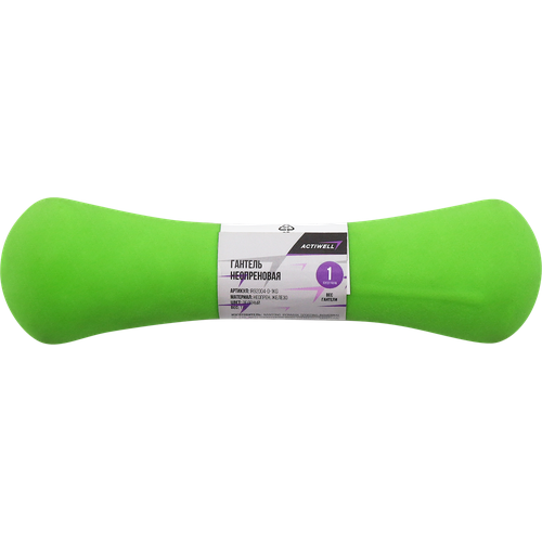 Гантель ACTIWELL 1кг неопреновая, зеленая, Арт. IR92004-D-1kg