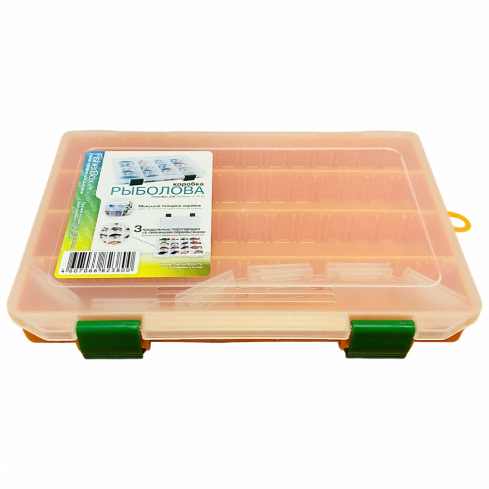 Коробка Fisherbox 220 orange (22 x 16 x 0.2)