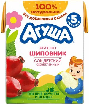 Сок осветленный Агуша Яблоко-шиповник (Tetra Pak), с 5 месяцев, 0.2 кг