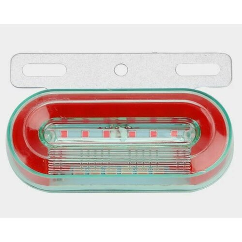 Задний указатель поворота для грузовиков, прицепов 24В