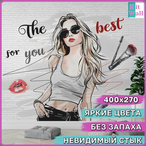 Фотообои Девушка на кирпичной стене стильные 400х270