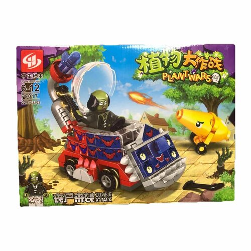 Конструктор Китай Plant Wars Зомби против растений F90172 229 деталей 799₽