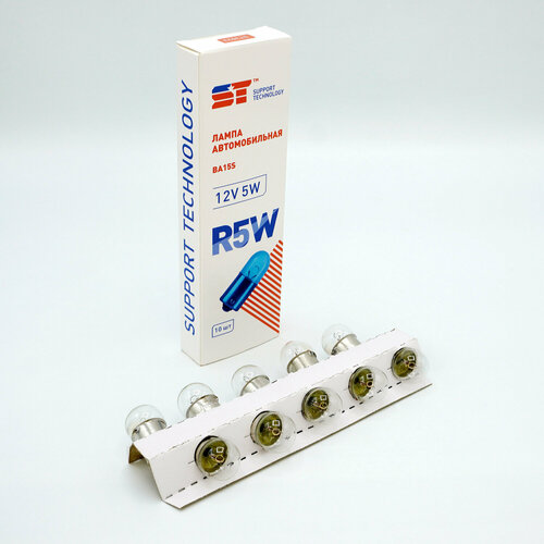Лампа 12 В 5 Вт металлический цоколь габаритные огни 10 шт ST 217₽