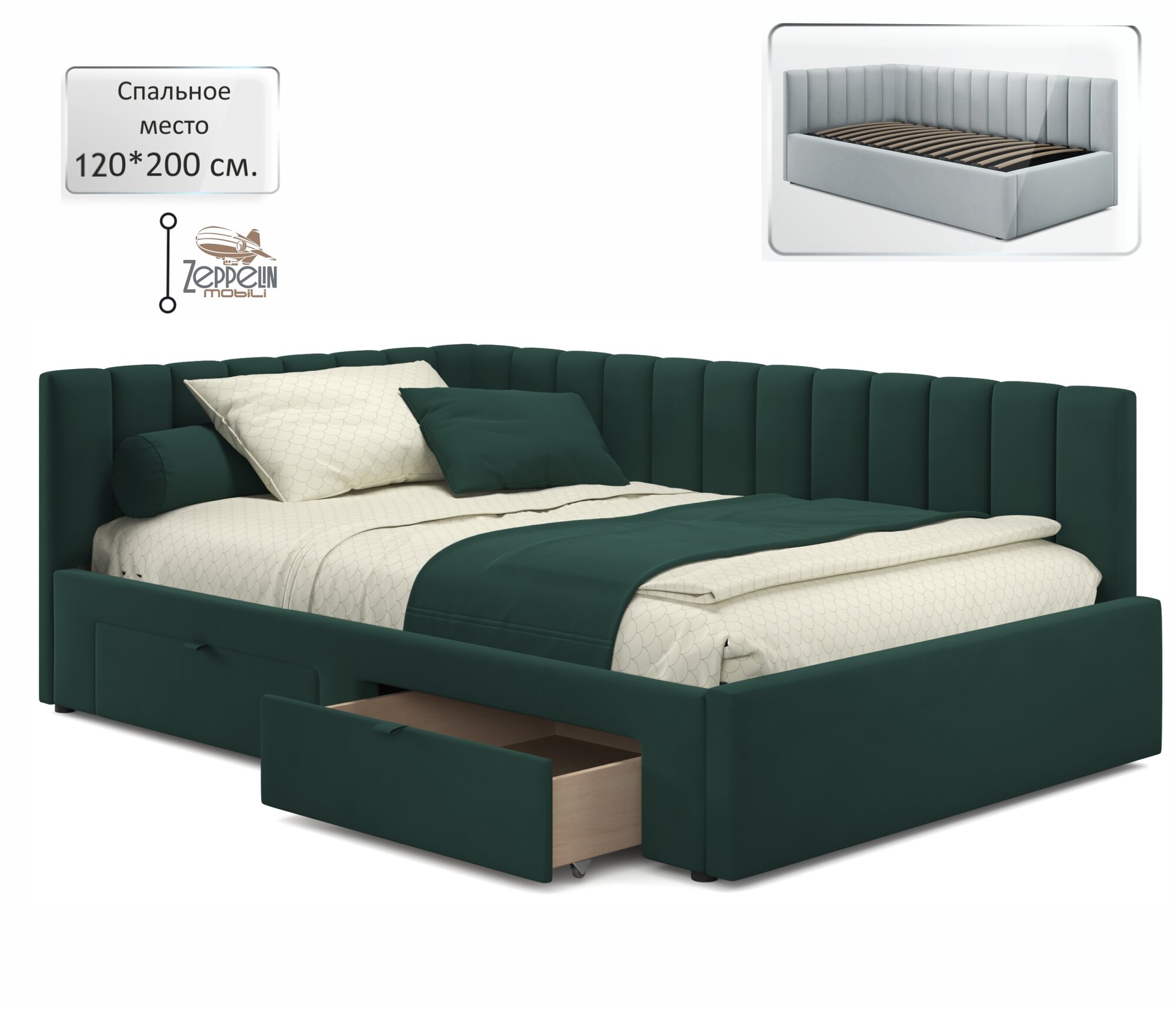 Кровать-тахта Milena 120х200 изумруд с ящиками, 120х200, мягкая спинка из велюра, с ортопедическими ламелями, с ящиками для хранения