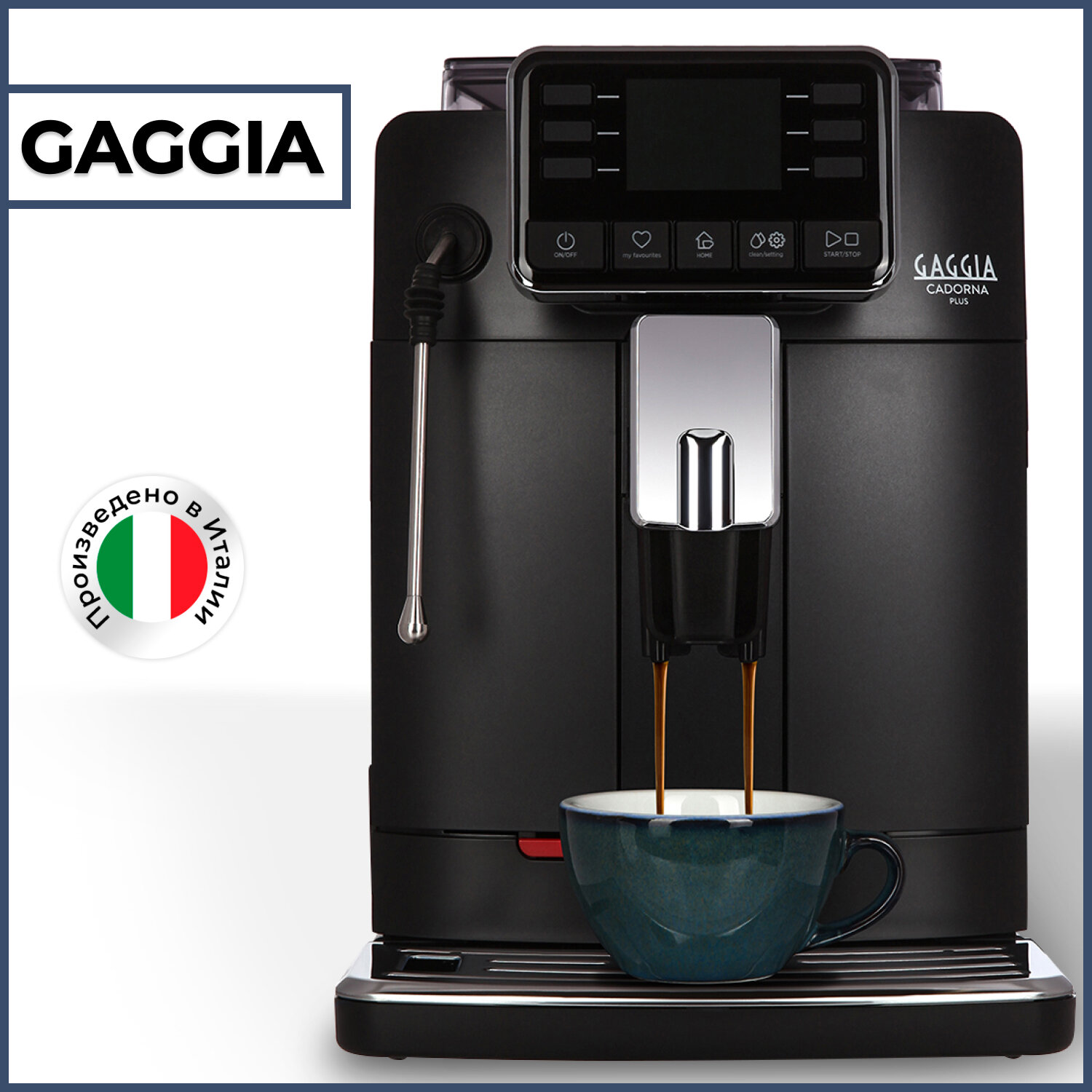 Кофемашина GAGGIA - фото №9